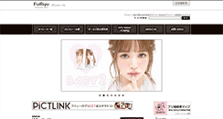 Desktop Screenshot of amg.furyu.jp